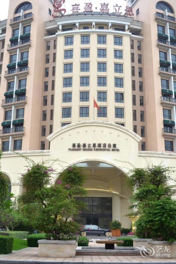 Guangzhou Pleasant Grasse Hotel Dış mekan fotoğraf